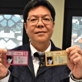 Đảo Amami Oshima cấp thẻ định danh cho mèo